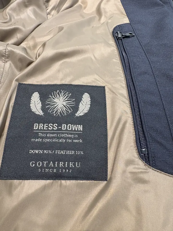 ONWARD CROSSET SELECT 舘下 コーディネート画像