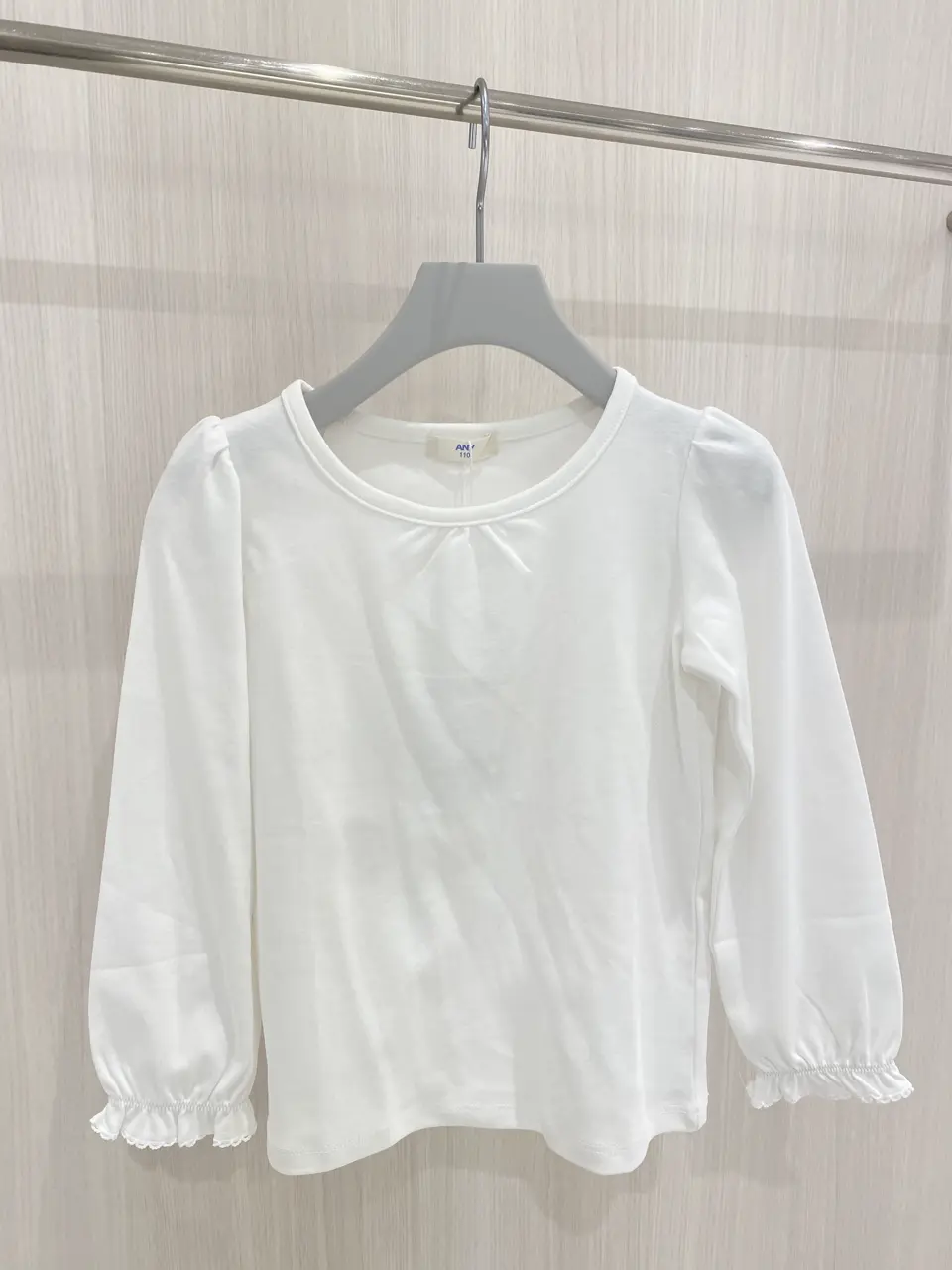 ONWARD CROSSET SELECT m.n コーディネート画像