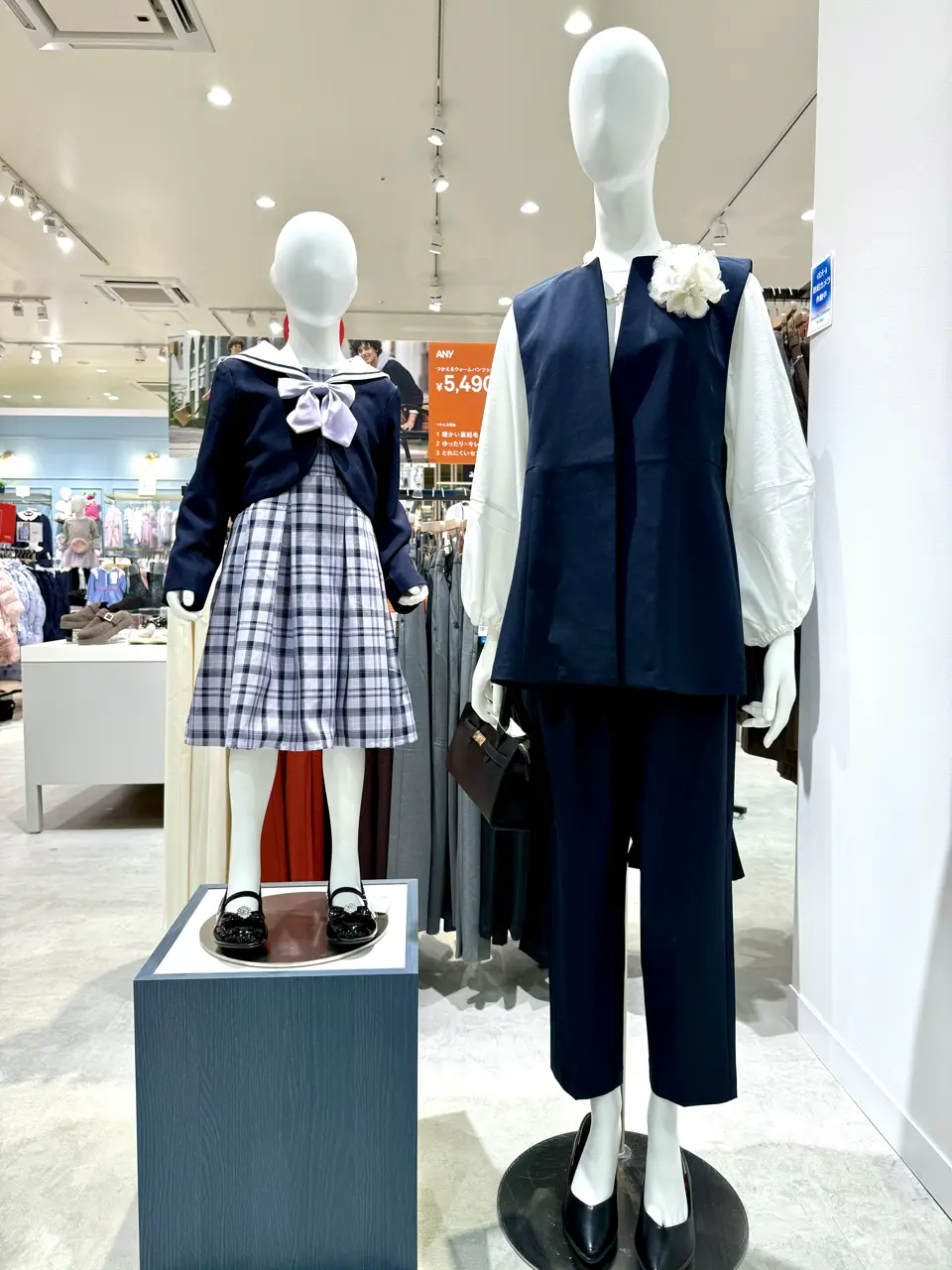  杉原 コーディネート画像