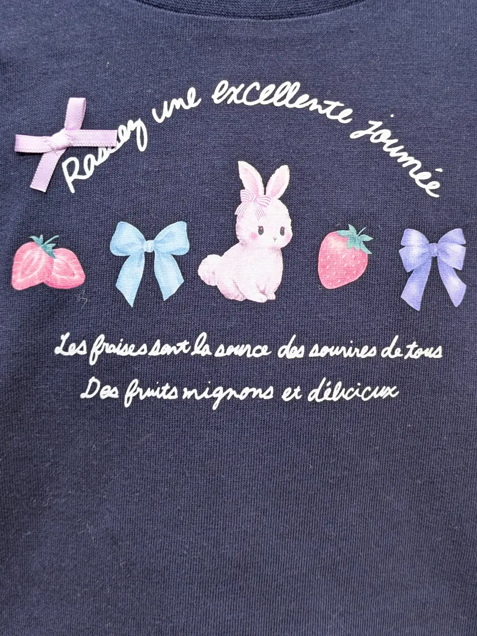 ONWARD CROSSET SELECT 永谷 コーディネート画像