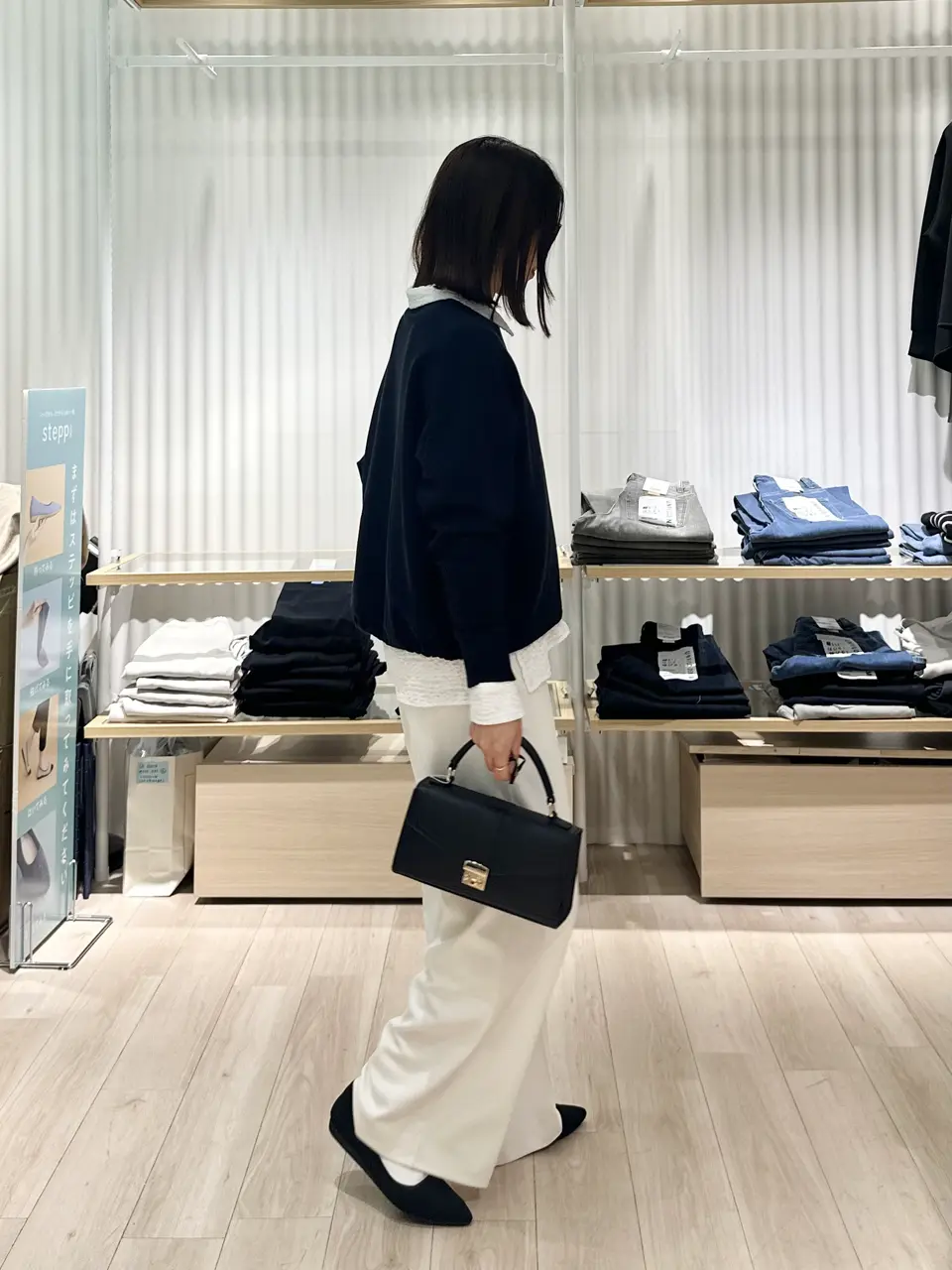 ONWARD CROSSET SELECT 濱野 コーディネート画像