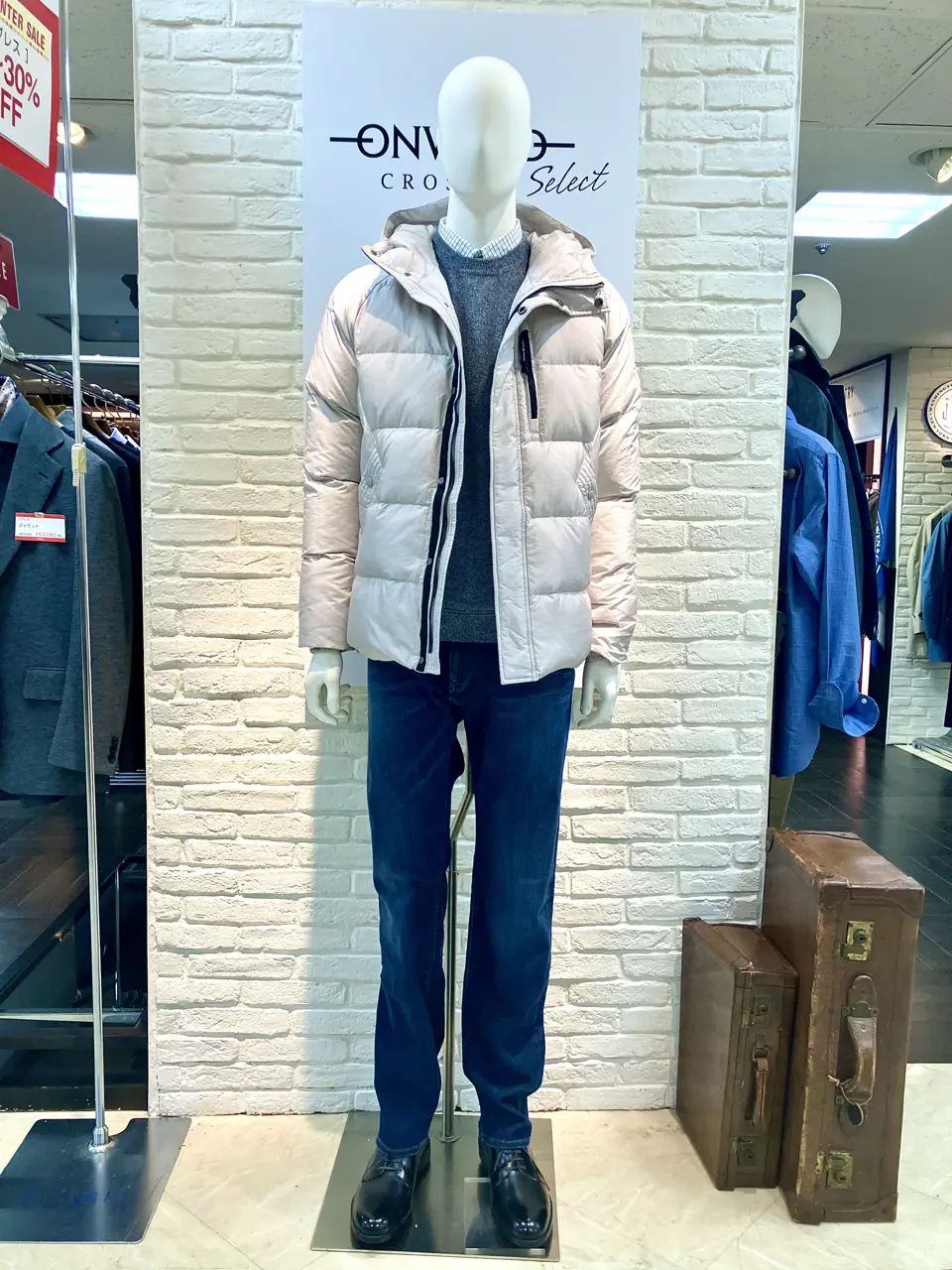  斉藤 コーディネート画像