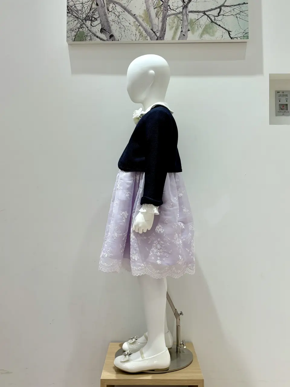 ONWARD CROSSET SELECT 岡 コーディネート画像