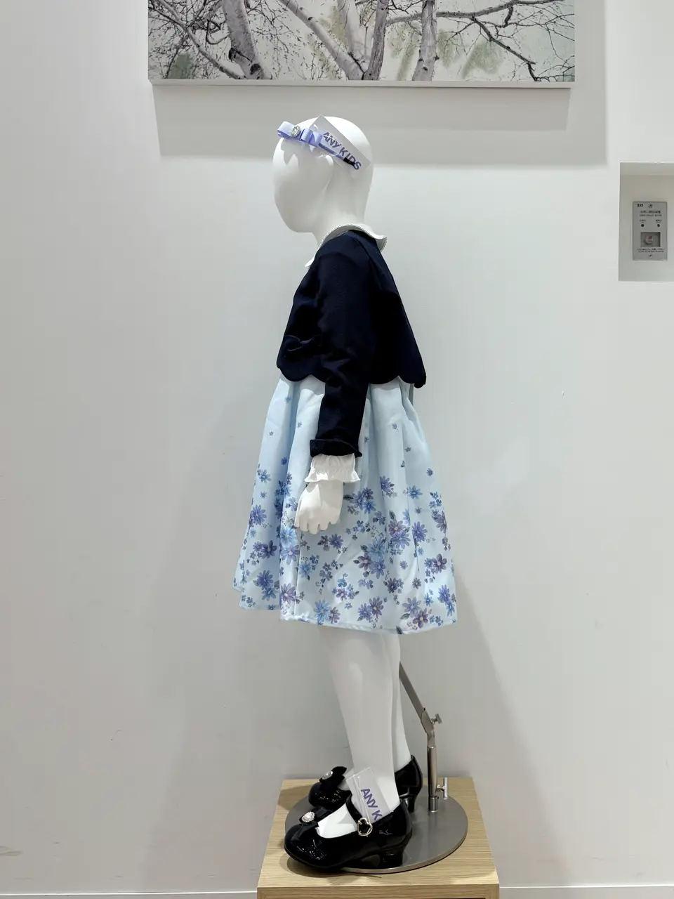 ONWARD CROSSET SELECT 岡 コーディネート画像