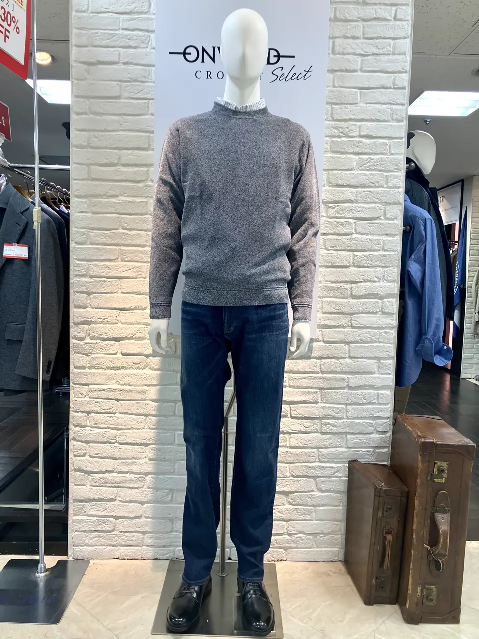  斉藤 コーディネート画像