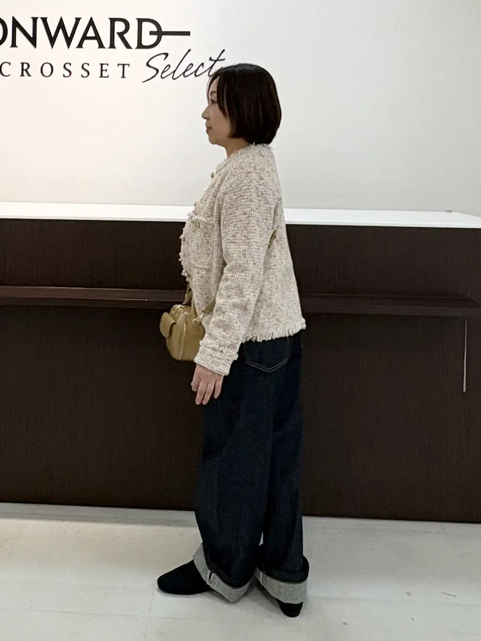 ONWARD CROSSET SELECT 副島 コーディネート画像