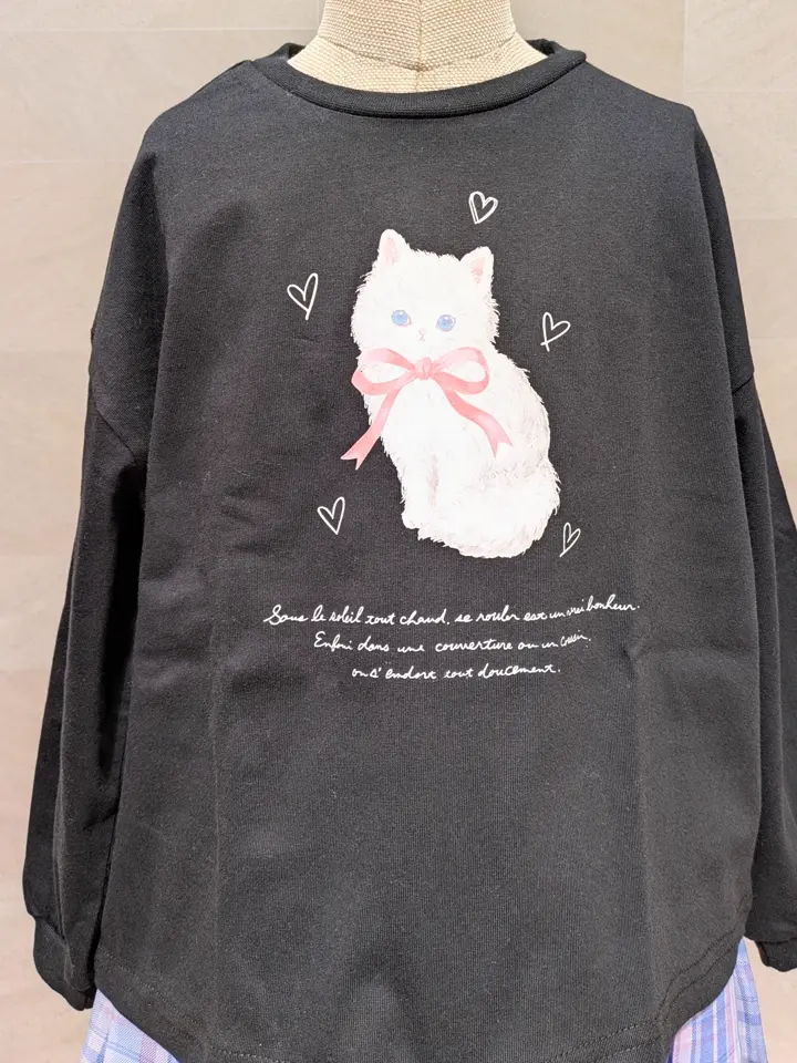 ONWARD CROSSET SELECT 永谷 コーディネート画像