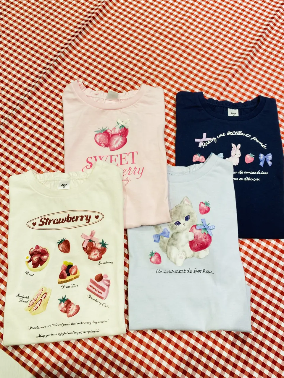 ONWARD CROSSET SELECT m.n コーディネート画像