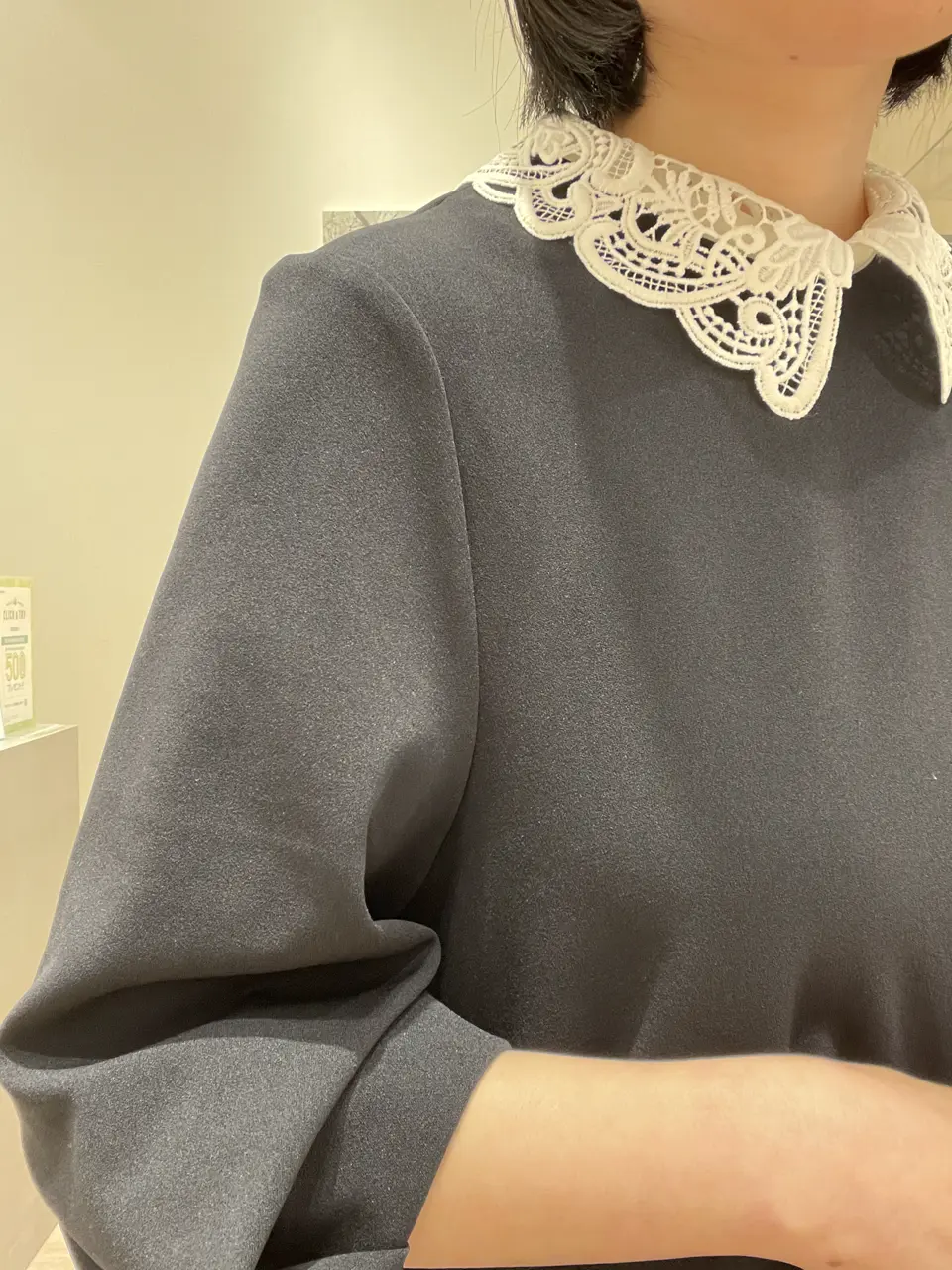 ONWARD CROSSET SELECT 柴尾 コーディネート画像