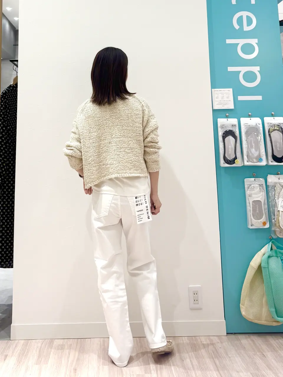 ONWARD CROSSET SELECT YOSHIDA コーディネート画像