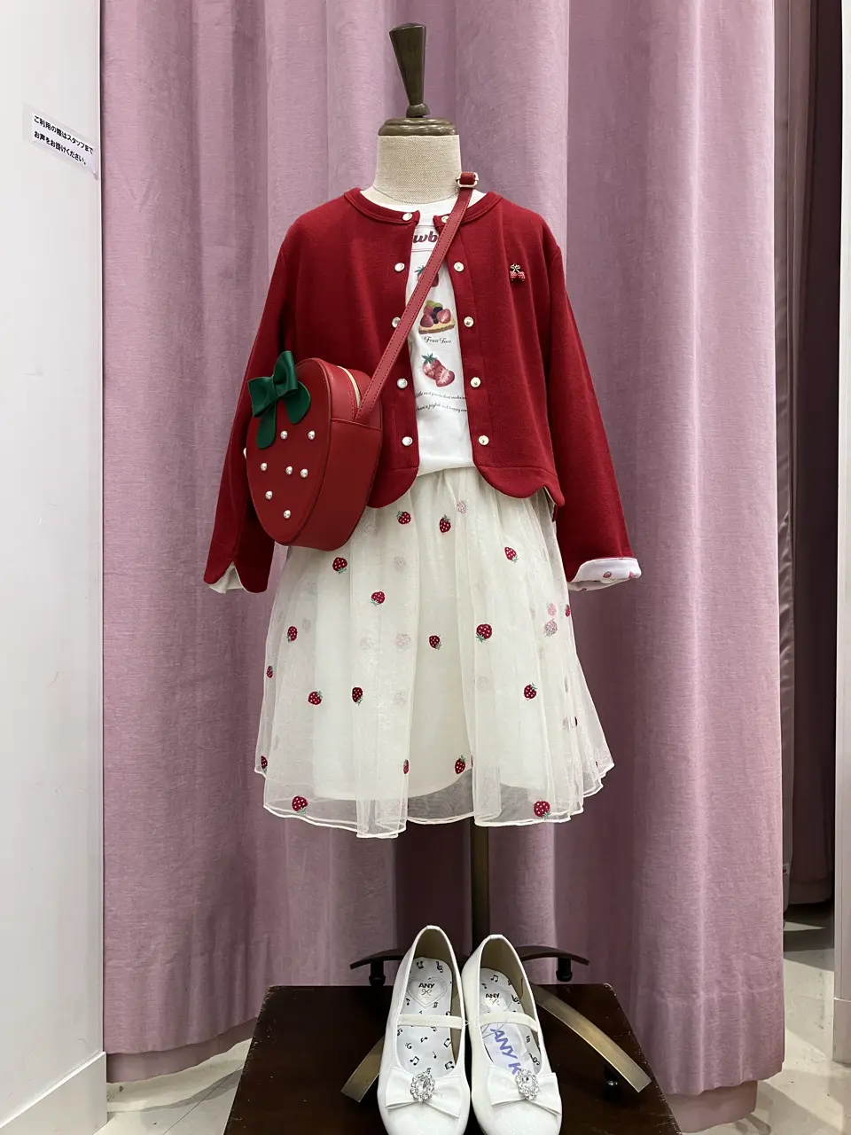  A.M コーディネート画像