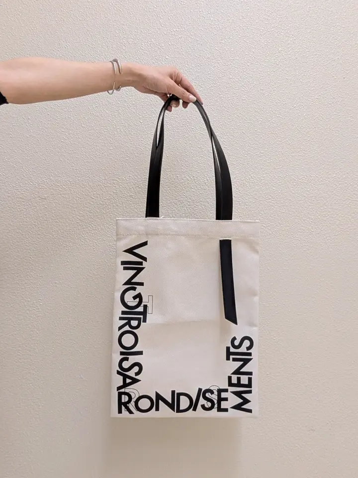 ONWARD CROSSET SELECT 中園 コーディネート画像