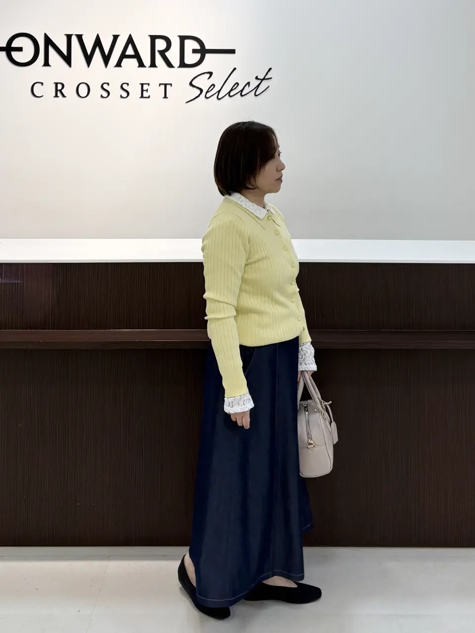 ONWARD CROSSET SELECT 副島 コーディネート画像