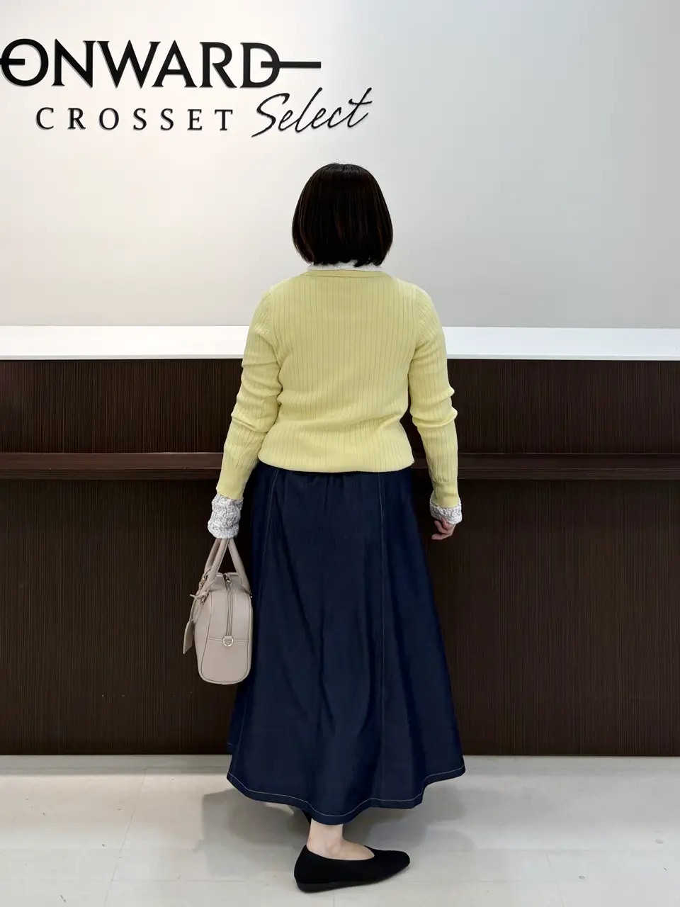 ONWARD CROSSET SELECT 副島 コーディネート画像