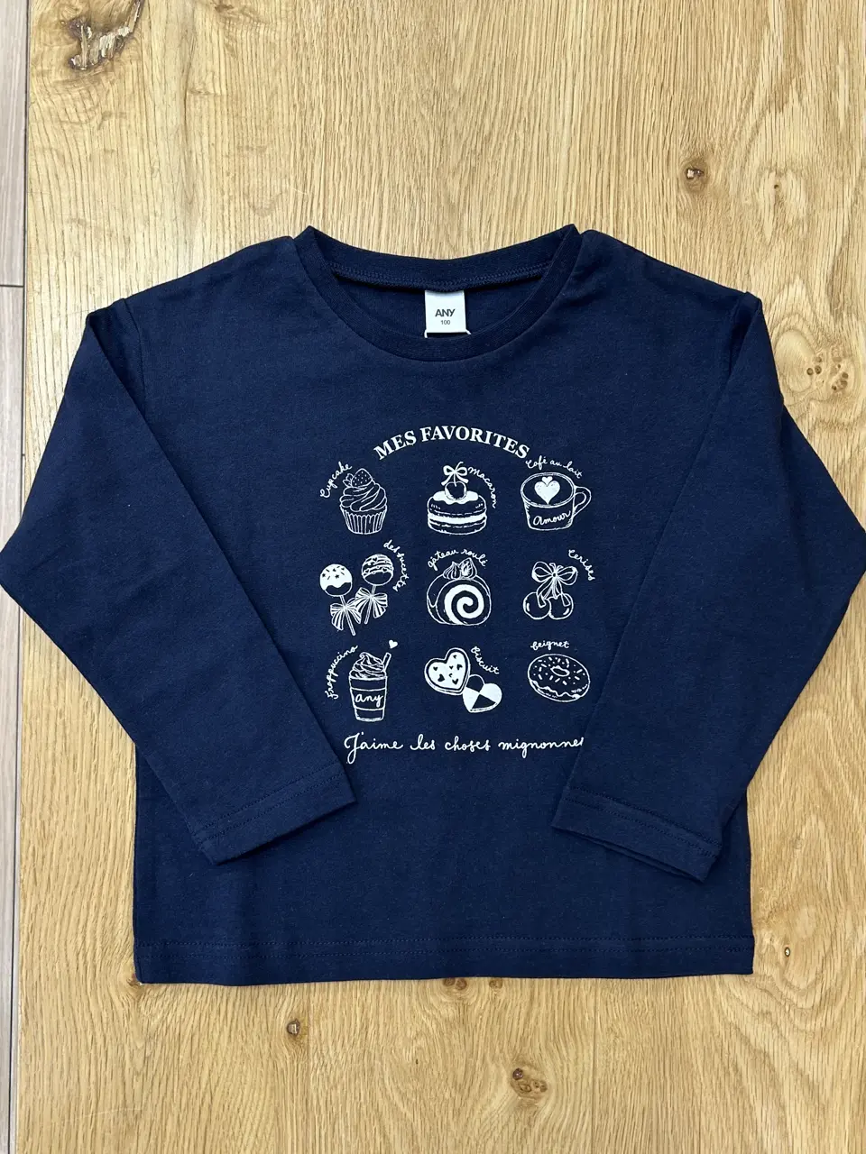 ONWARD CROSSET SELECT 鈴木 コーディネート画像