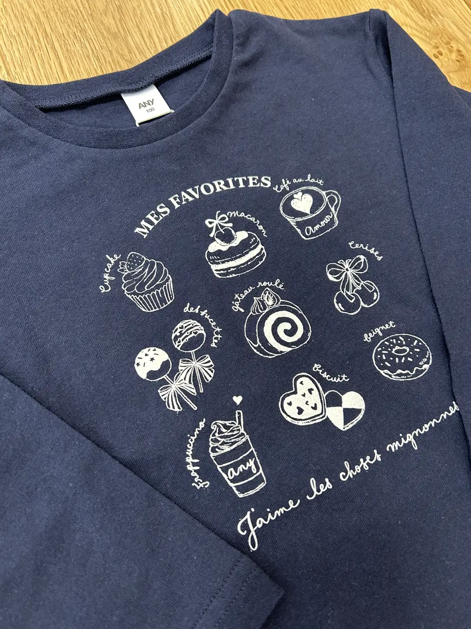 ONWARD CROSSET SELECT 鈴木 コーディネート画像