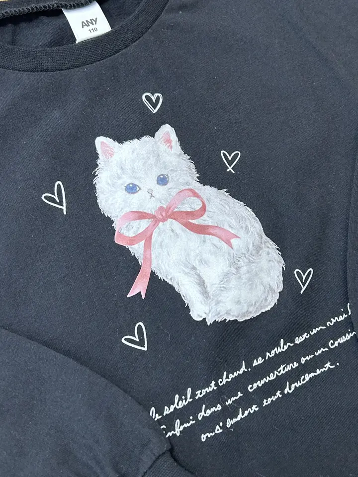 ONWARD CROSSET SELECT 鈴木 コーディネート画像