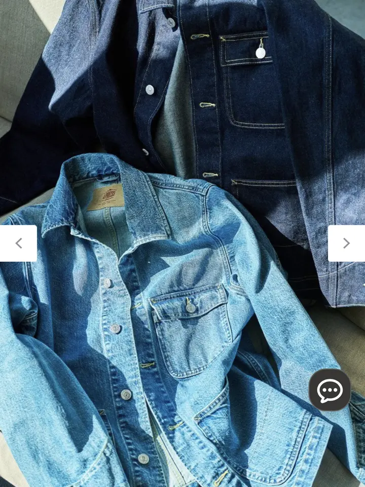 ONWARD CROSSET SELECT 功刀 コーディネート画像