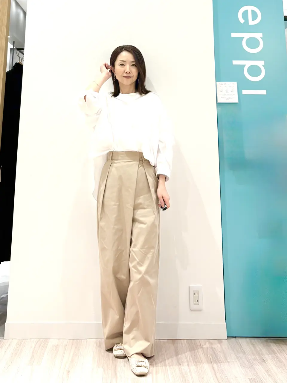  YOSHIDA コーディネート画像