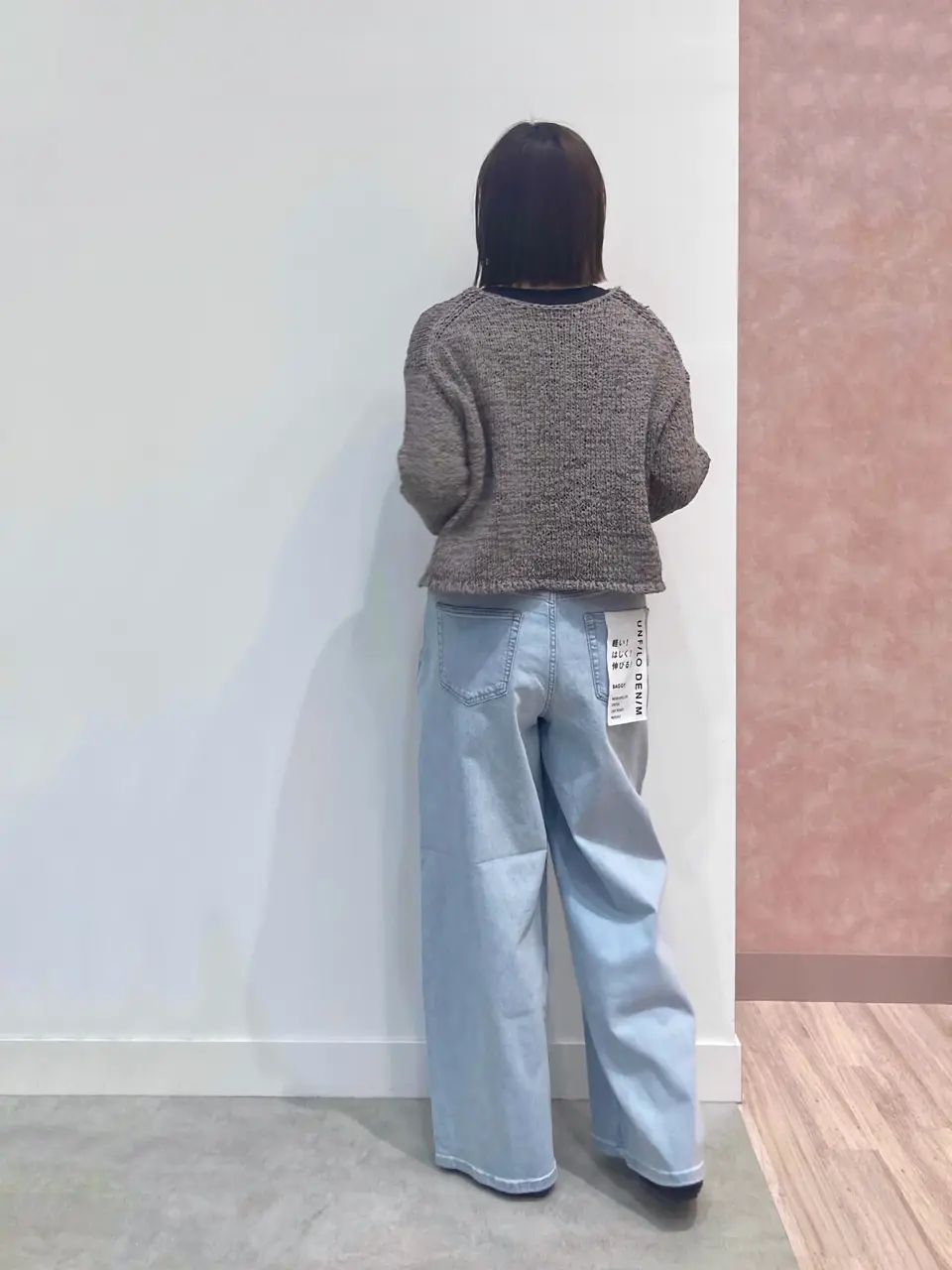 ONWARD CROSSET SELECT 野村 コーディネート画像