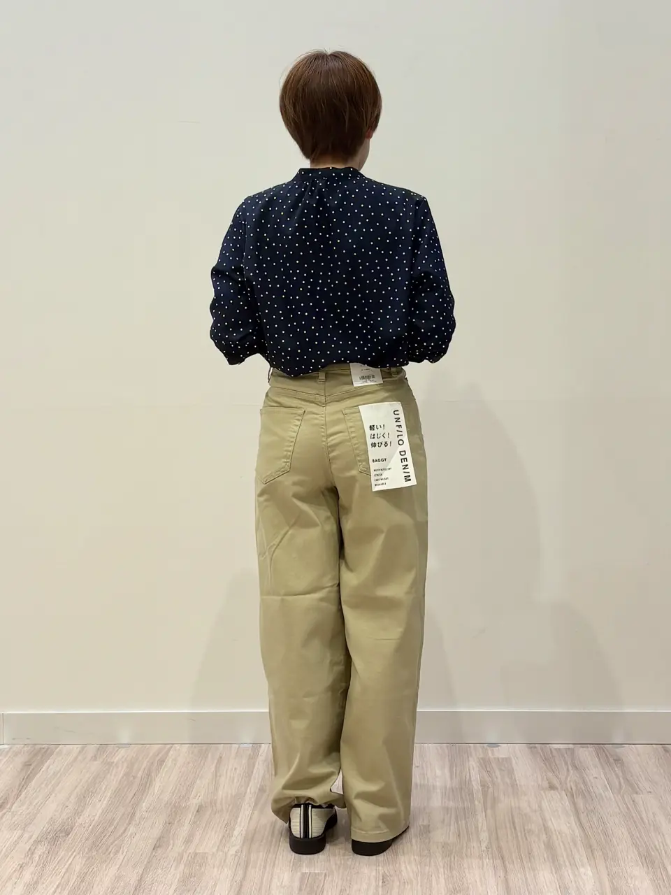 ONWARD CROSSET SELECT 河本 コーディネート画像