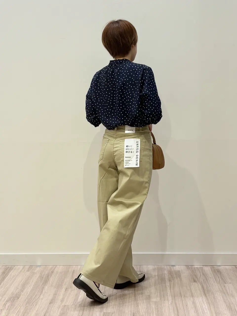 ONWARD CROSSET SELECT 河本 コーディネート画像