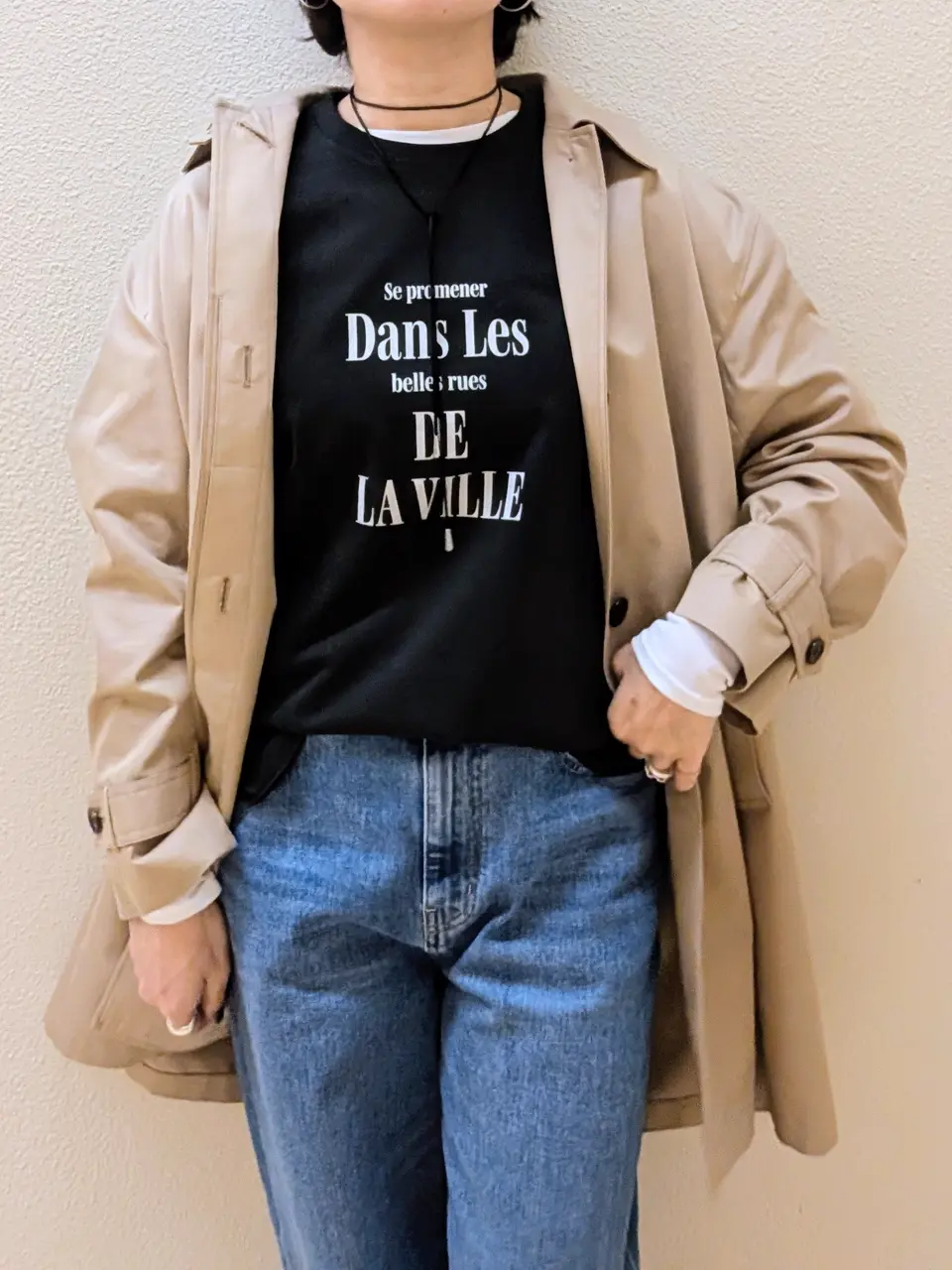 ONWARD CROSSET SELECT 中園 コーディネート画像