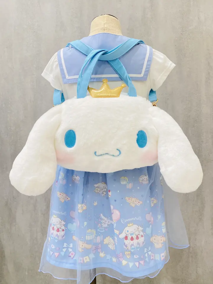 ONWARD CROSSET SELECT m.n コーディネート画像