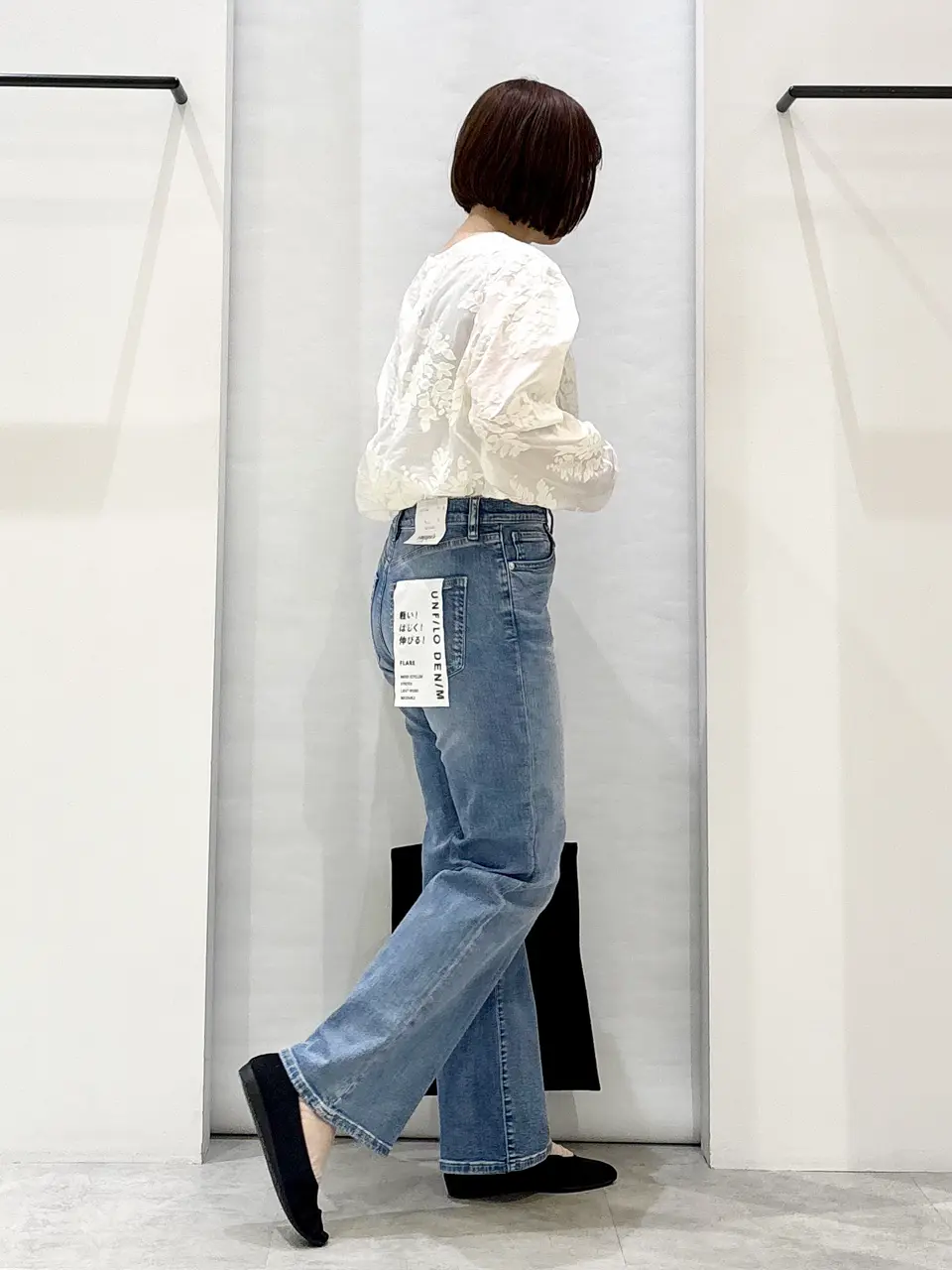 ONWARD CROSSET SELECT 横田 コーディネート画像