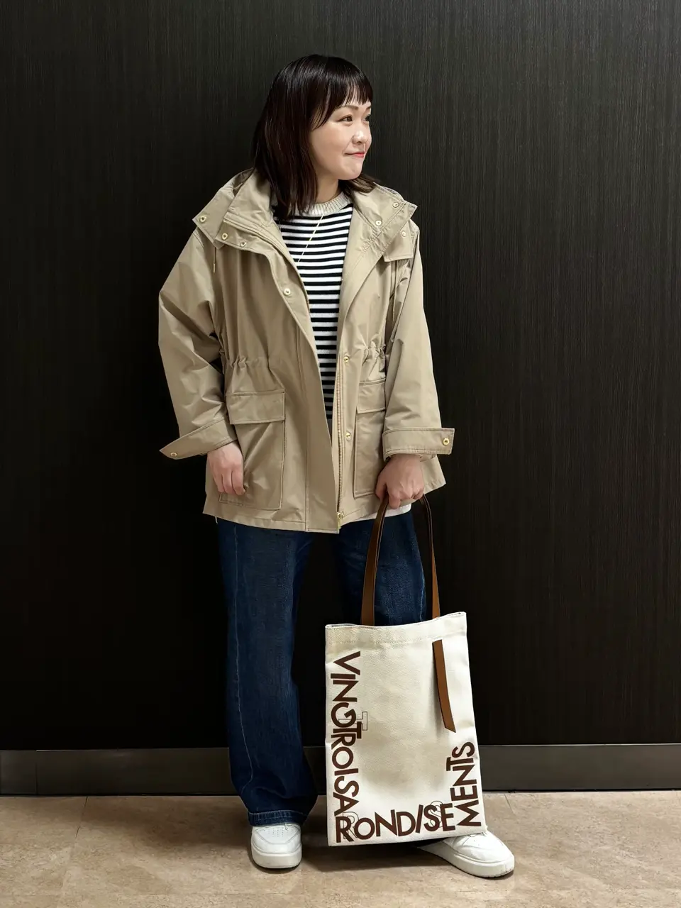  倉田 コーディネート画像