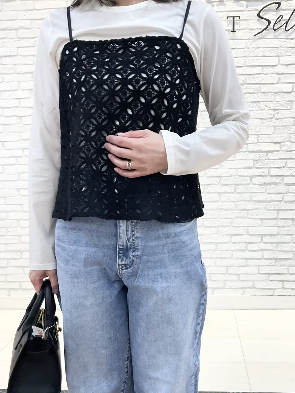 ONWARD CROSSET SELECT 東海林 コーディネート画像