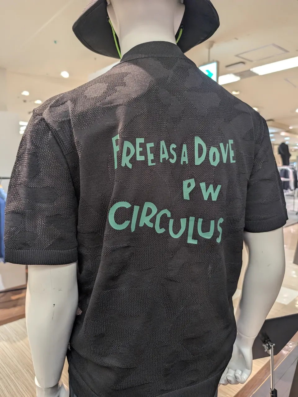 ONWARD CROSSET SELECT 市川真理子 コーディネート画像