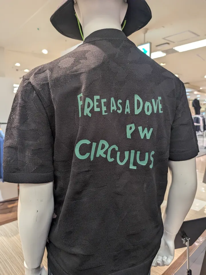 ONWARD CROSSET SELECT 市川真理子 コーディネート画像