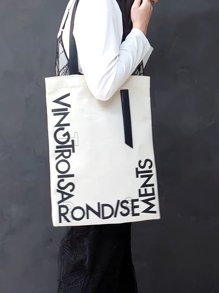 ONWARD CROSSET SELECT 森 コーディネート画像