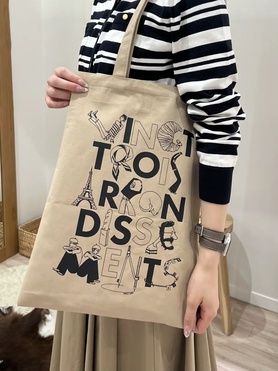 ONWARD CROSSET SELECT 内田 コーディネート画像