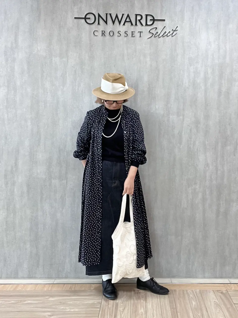 ONWARD CROSSET SELECT 作山 コーディネート画像