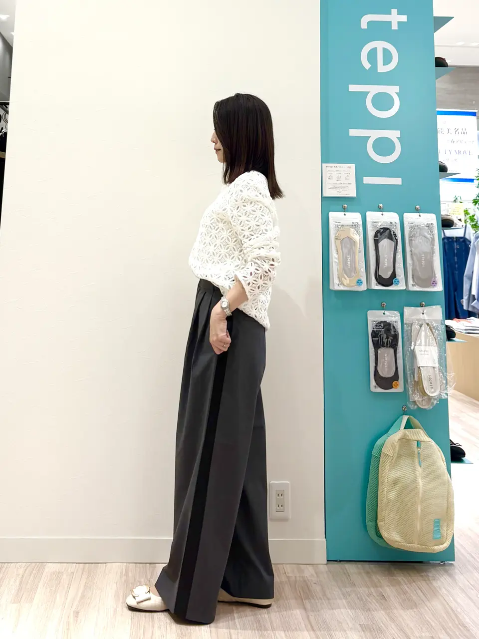 ONWARD CROSSET SELECT YOSHIDA コーディネート画像