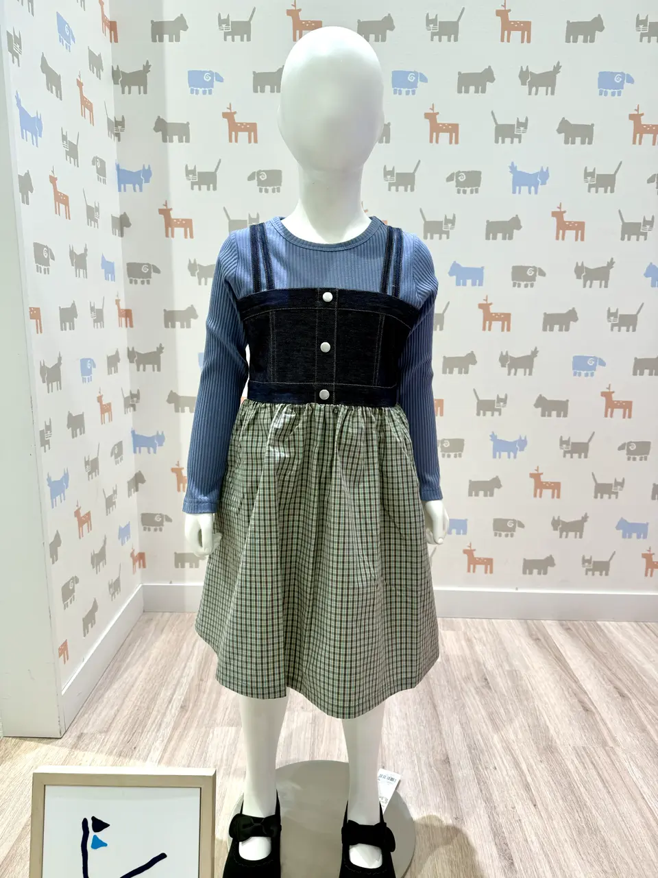 ONWARD CROSSET SELECT 杉原 コーディネート画像