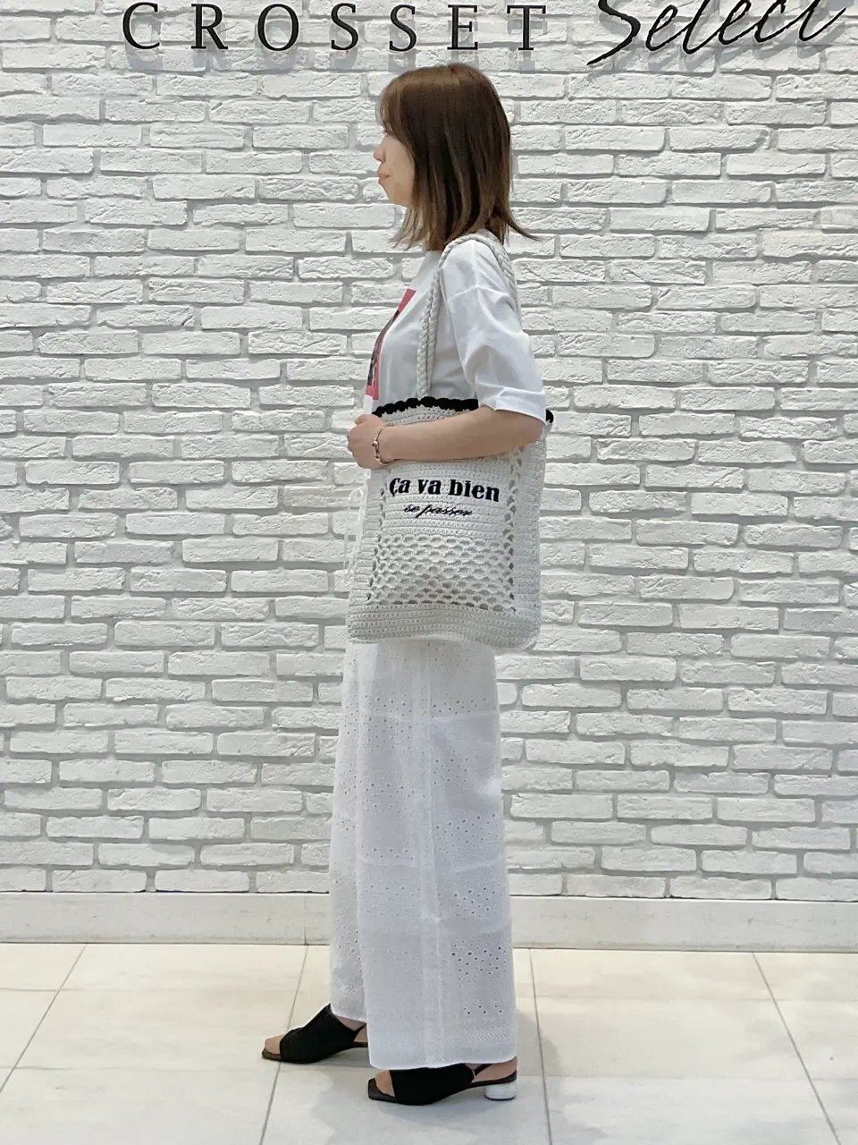 ONWARD CROSSET SELECT IZUMI コーディネート画像