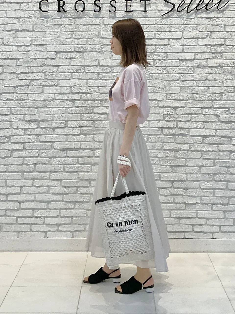 ONWARD CROSSET SELECT IZUMI コーディネート画像