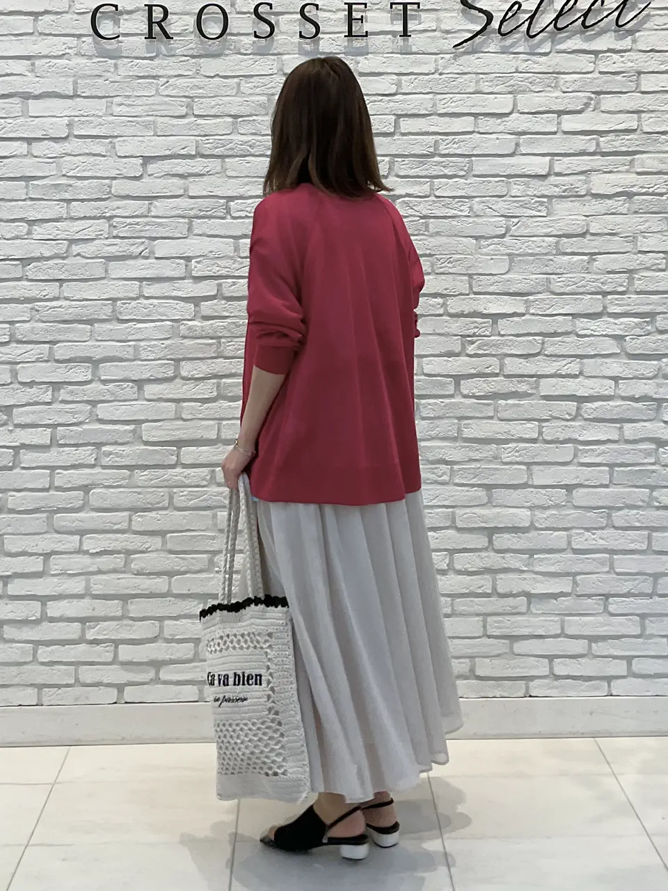 ONWARD CROSSET SELECT IZUMI コーディネート画像