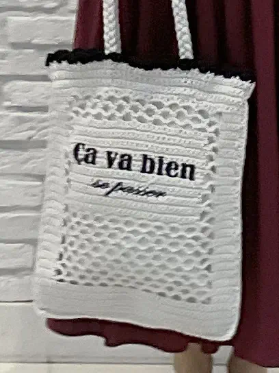 ONWARD CROSSET SELECT IZUMI コーディネート画像