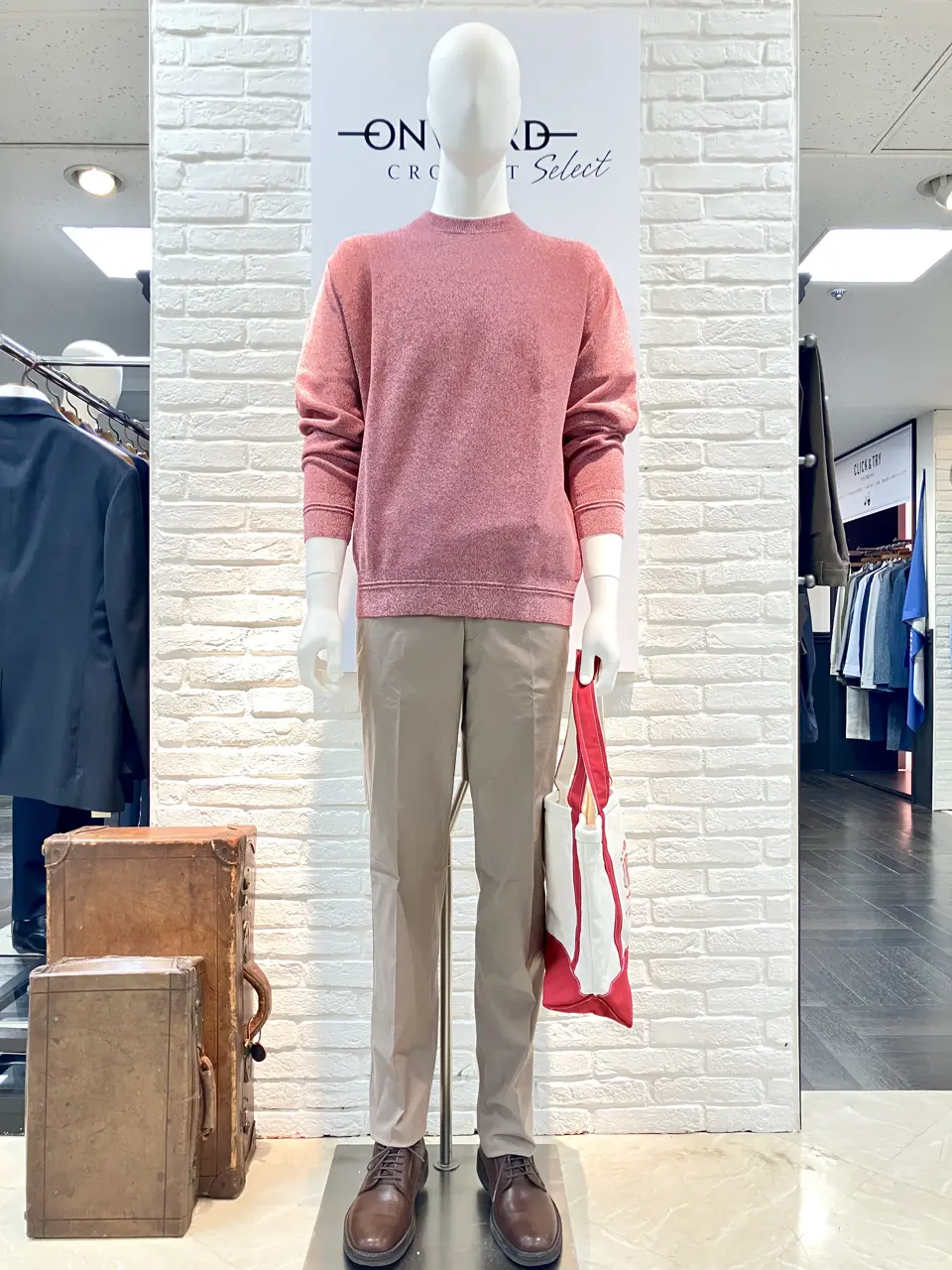  斉藤 コーディネート画像