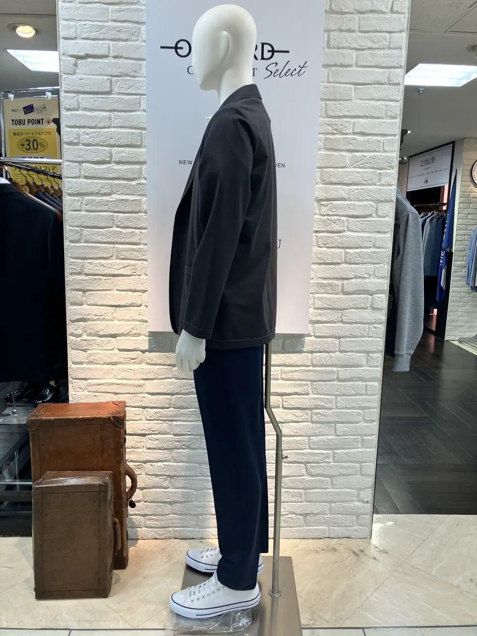 ONWARD CROSSET SELECT 斉藤 コーディネート画像