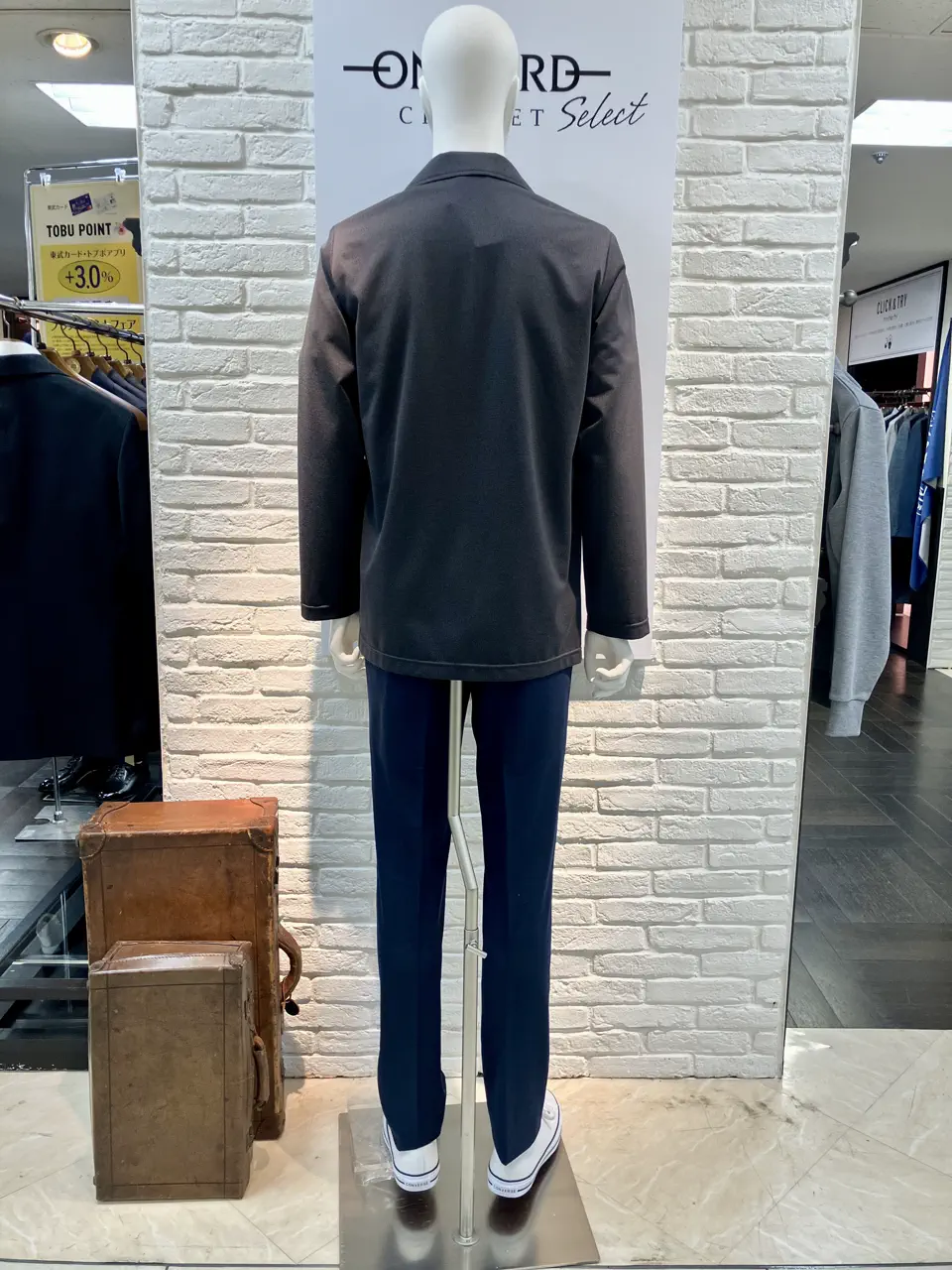 ONWARD CROSSET SELECT 斉藤 コーディネート画像