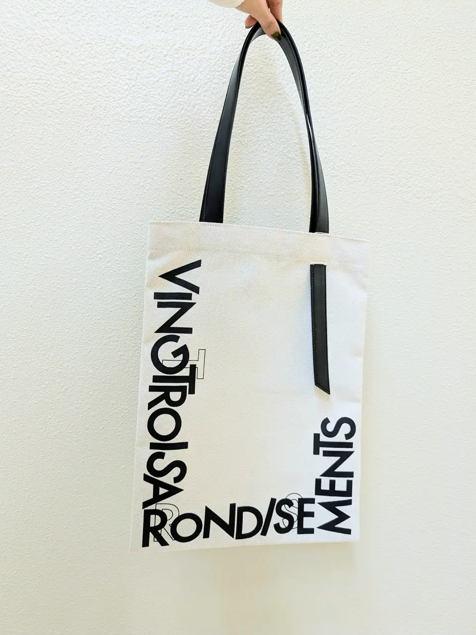 ONWARD CROSSET SELECT 中園 コーディネート画像