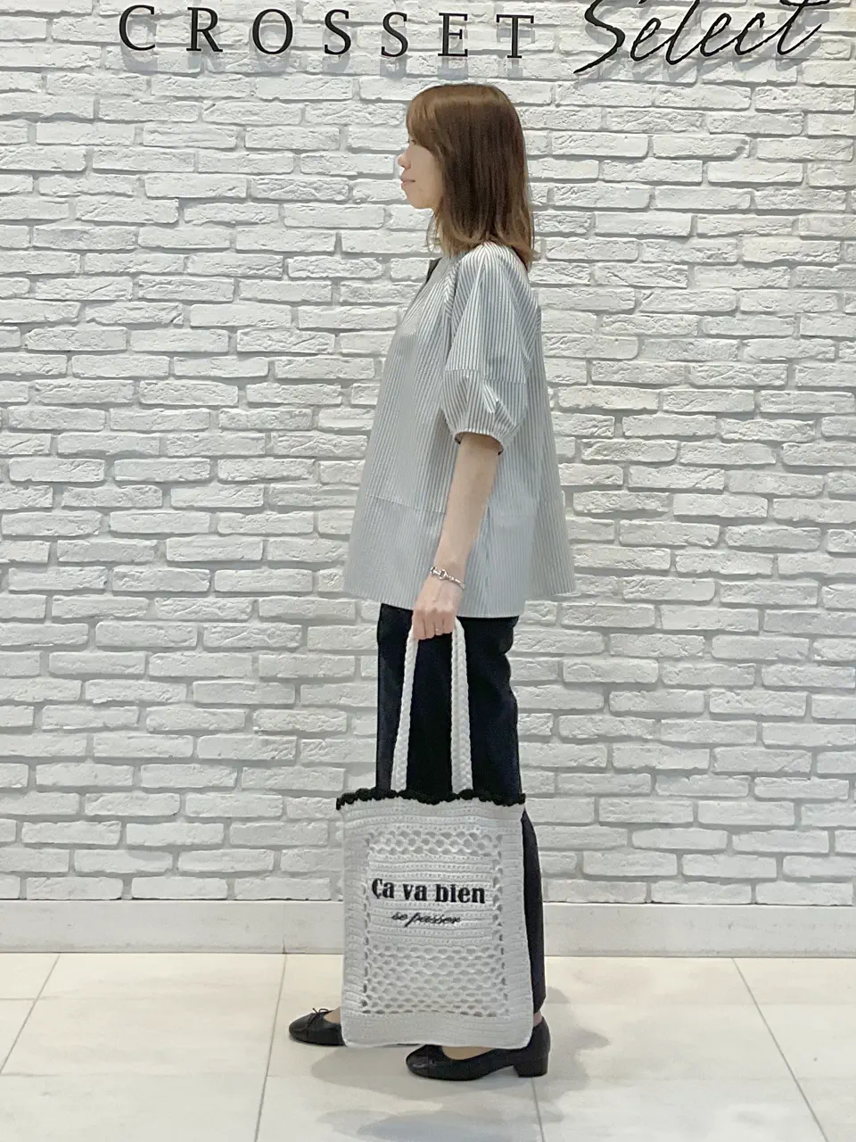 ONWARD CROSSET SELECT IZUMI コーディネート画像