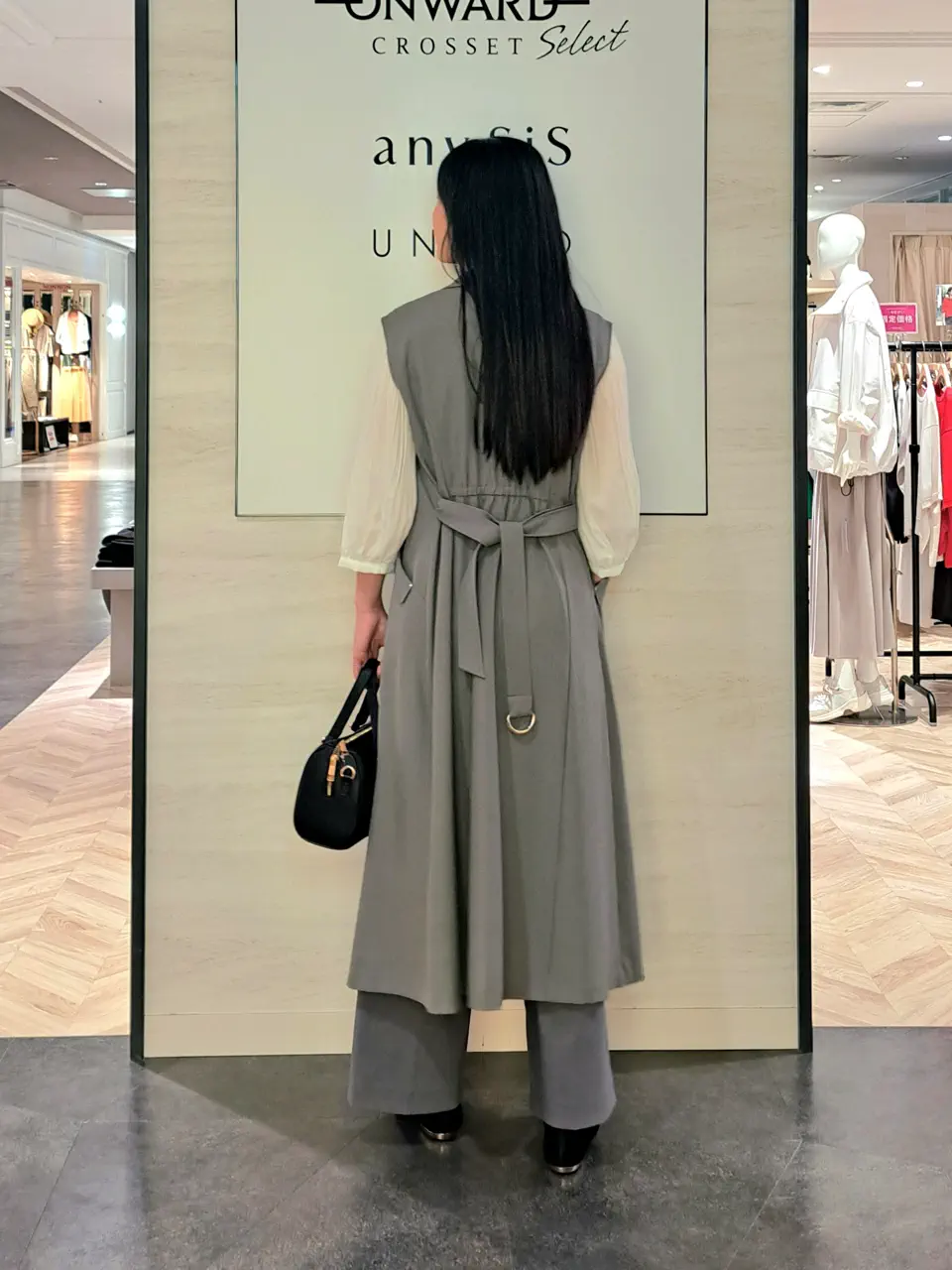 ONWARD CROSSET SELECT 山口 コーディネート画像