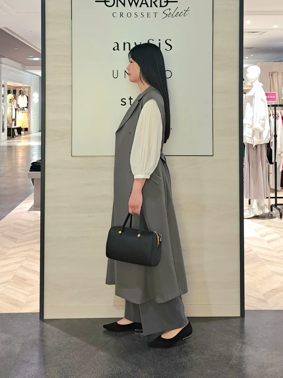 ONWARD CROSSET SELECT 山口 コーディネート画像