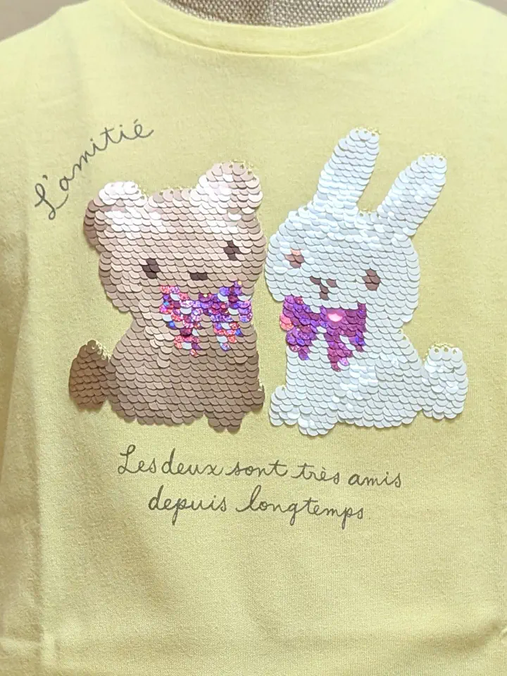 ONWARD CROSSET SELECT 浅岡 コーディネート画像